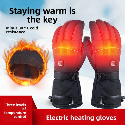 Charging heated cycling gloves